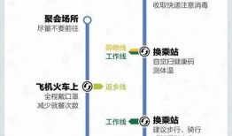 笑果最新爆料新闻视频,揭秘娱乐圈惊人内幕！”
