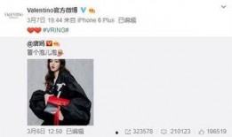 陆山河最新爆料图片,揭秘幕后真相，独家图片曝光！