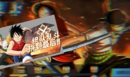 热血航线最新爆料战令,全新冒险篇章即将开启！