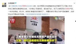 章贡爆料失踪案件最新,警方全力追查，真相即将揭晓