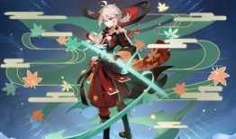 最新原神卡池爆料万叶,剑舞风华，探索神秘东方元素