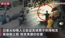 武汉小伙爆料视频最新一期,揭秘背后惊人真相