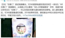 陆山河最新爆料图片,揭秘幕后真相，独家图片曝光！