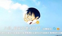 最新天涯娱乐八卦爆料,明星恋情、幕后黑幕大揭秘！