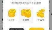 爆料公社最新版本介绍视频,功能升级，内容更丰富，体验再升级