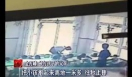 幼儿园最新爆料视频播放,萌娃日常趣味瞬间大揭秘