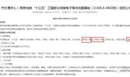 喜濑健最新动态爆料,揭秘娱乐圈幕后真相