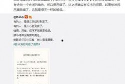 娱乐爆料最新热点新闻,揭秘明星幕后故事，热点新闻盘点