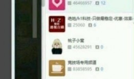 杨馨瑶最新爆料,揭秘娱乐圈惊人内幕
