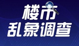 二宁最新爆料事件新闻报道,揭秘娱乐圈惊人内幕