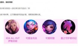 绝息圣堂最新爆料,神秘势力浮出水面，真相即将揭晓