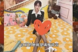 最新云南网红爆料视频,揭秘神秘景点背后的故事