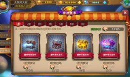 英雄杀寻宝最新爆料,神秘宝藏等你来寻，全新玩法即将解锁！