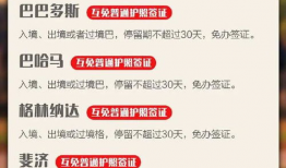 河北新闻线索爆料最新视频,最新视频揭露惊人事件，详情即将揭晓