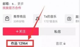 最新热点爆料投稿,最新热点爆料背后的惊人真相