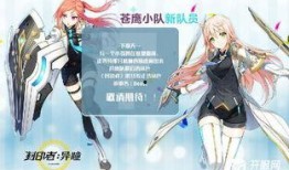 beast最新消息爆料,揭秘娱乐圈幕后真相