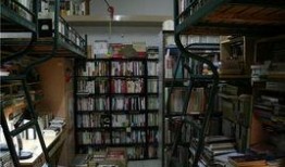 复旦爆料宿舍视频最新,揭秘校园生活真实一面
