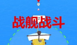 九尾最新爆料视频下载安装,下载安装全攻略