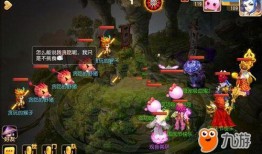 梦幻手游国庆爆料攻略最新,揭秘独家福利与活动亮点
