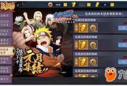火忍者活动最新爆料,最新爆料揭秘神秘火忍者活动