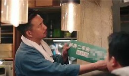 厨子黄磊爆料视频大全最新,最新爆料视频大盘点