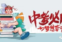 营口美容院最新爆料信息,揭秘美容院潜规则与消费者权益受损真相