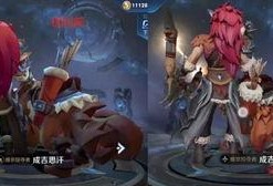 成吉思汗王者最新爆料,最新爆料揭示传奇一生