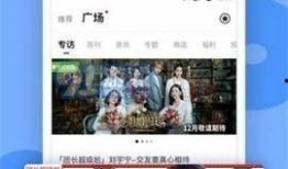 黑瓜爆料网站下载安装最新版,揭秘功能升级与全新体验