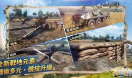pubg手册爆料最新a12,最新A12芯片在绝地求生中的性能突破