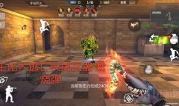 cf手游最新情报爆料,全新内容与玩法即将来袭！