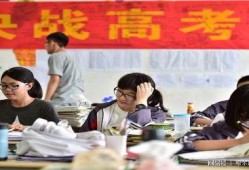 哈尔滨高考爆料事件最新,揭秘考场内幕，真相令人震惊！