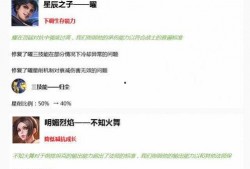 最新更新内容爆料新闻,最新更新内容深度解析