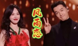 唐嫣胡歌最新互相爆料,昔日恋人揭秘背后故事