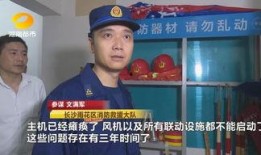 中江国际爆料案件最新,揭开金融诈骗黑幕，受害者维权之路