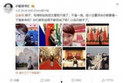 小崔爆料最新消息,最新劲爆消息揭秘，真相即将揭晓！