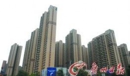 北滘房价最新爆料,涨跌动态一览无余
